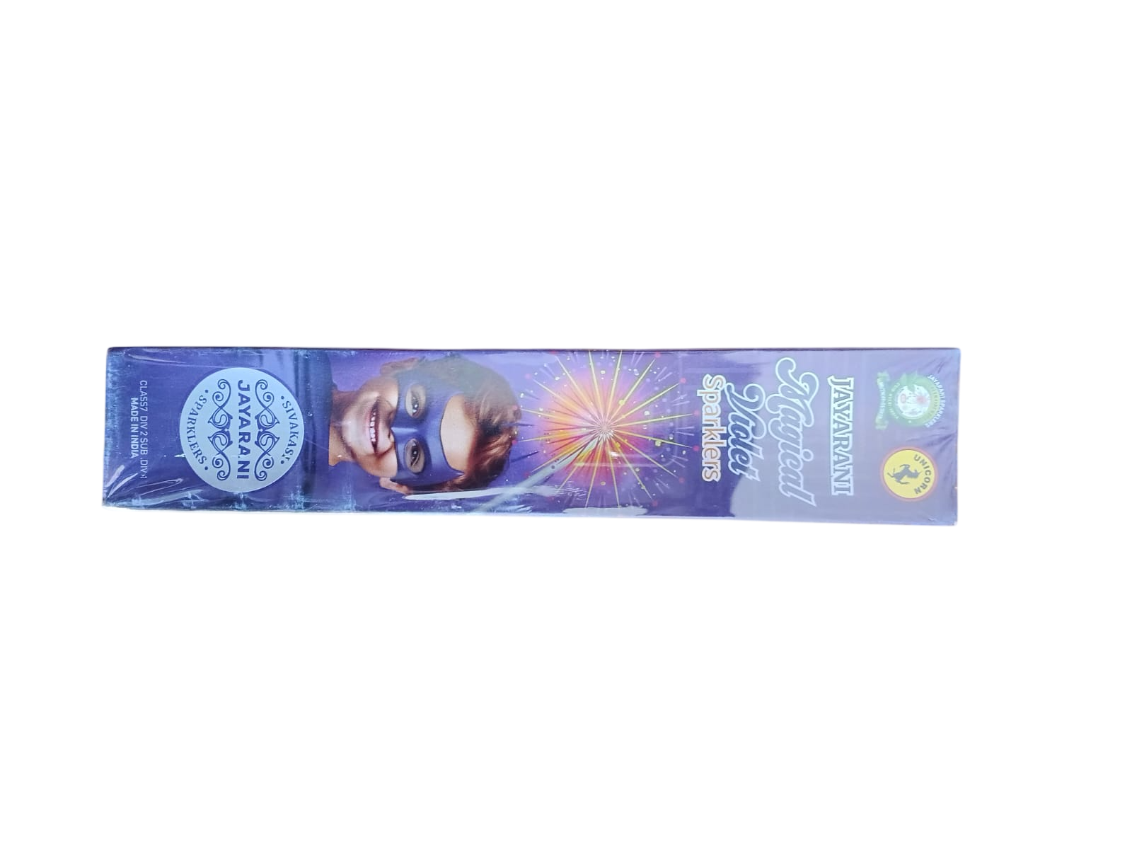 10 CM VIOLET SPARKLERS