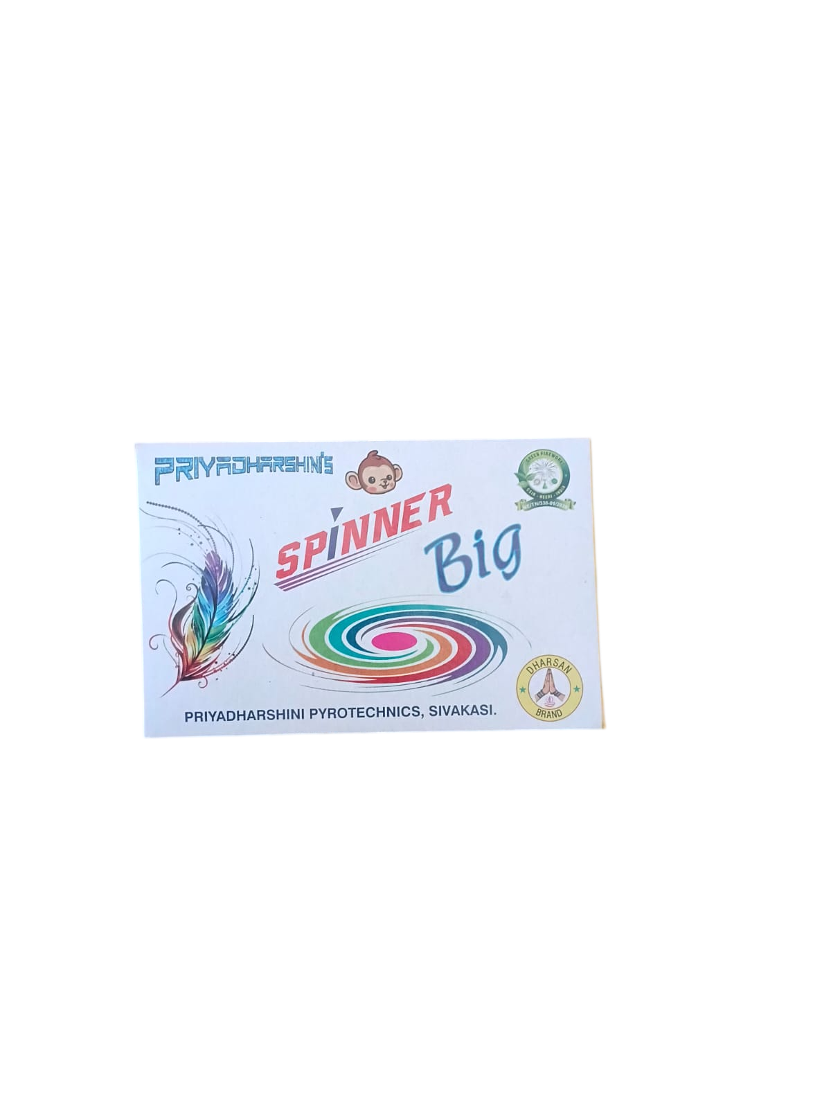 CHAKKAR BIG(10 PCS)
